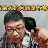 时光杯：赛后复盘！柚子：AD有时候不太明智！东哥：我最大的问题就是不够C！C皇：我知道你最近玩的不舒服，但是水平没话说，捡到宝了！信任_英雄联盟_第一视角