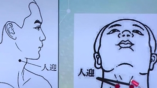 是什么原因引起的肝气郁结 727c295080f8332fa212f6e732275f956b3db415.jpg@310w_174h_1c_100q.jpg