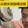 喂奶流程分享
