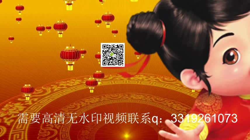 新年好 静音版 led大屏幕背景视频 舞美视频片源我