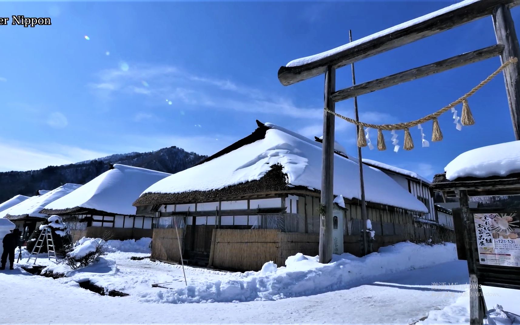 日本摄影日本东北的雪景4k