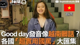 7285a9d141a0345f03f1062b5da9bca2dabb4bf1.jpg@280w_158h_1c_100q.jpg