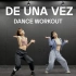 超甜妹子MAY J LEE & PONY K合作入门级舞蹈教学“De Una Vez ”！女神也会跳错笑场太可爱了！【字