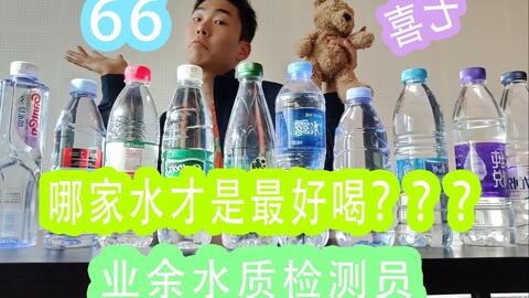 728835bd206c5823e7fa3bbe85364025947f49b9.jpg@480w_270h_1c