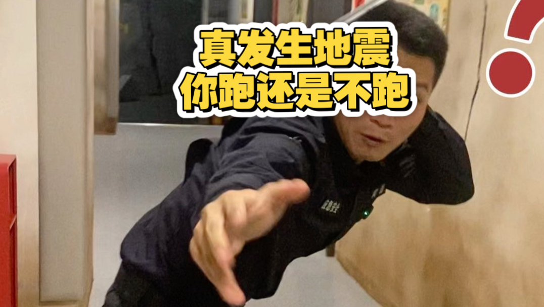 5.12，你还记得吗？
