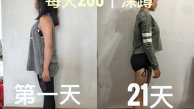 728a7015ebe585f859cdaf59a4f66f1117d5eb2b.jpg@280w_158h_1c_100q.jpg