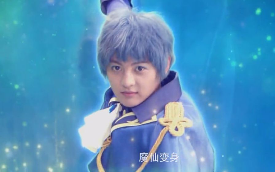 【巴啦啦小魔仙】游乐的变身