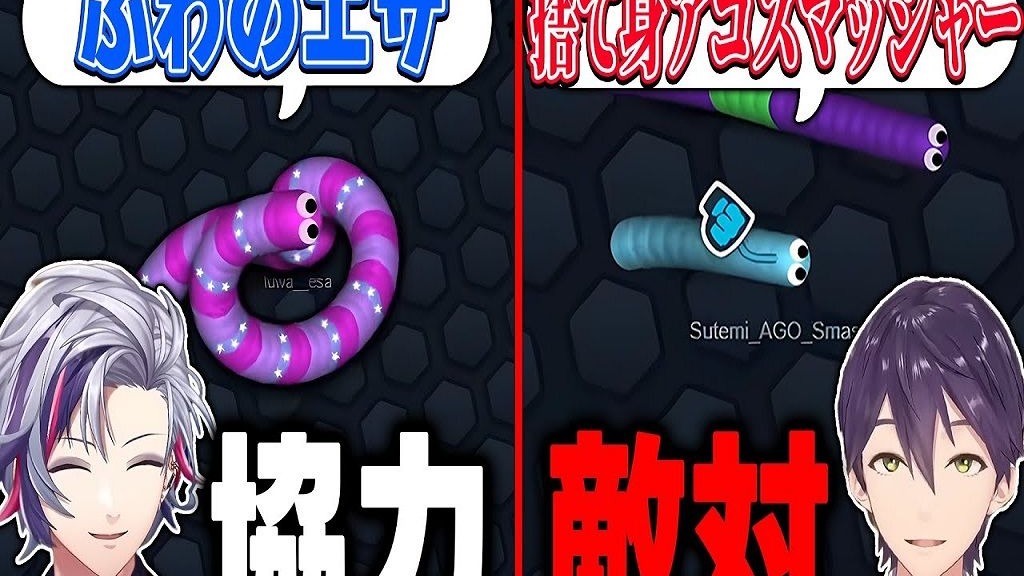 【全熟】两小儿寻妈妈记【剑持刀也/不破凑】