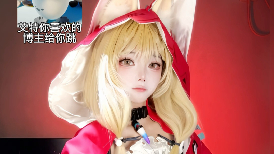 咕咚咕咚哈哒！