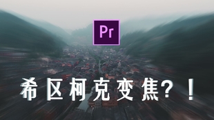 72924de15baedc838e634d7049823bb7579b78c0.jpg@310w_174h_1c_100q.jpg