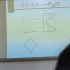 【建筑工程制图】