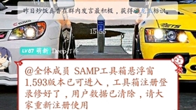 怎么样才能练好车技 7298d64425d94758eca065b14dab98cde0ca97e4.jpg@280w_158h_1c_100q.jpg