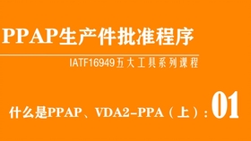 729aead0db556e15dc646b708193c222caa4c4d5.jpg@280w_158h_1c_100q.jpg