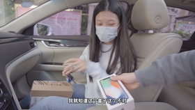 72ac845b115e286a96413692464bad6b4bd9eaad.jpg@280w_158h_1c_100q.jpg
