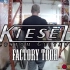 Kiesel Custom Shop工厂参观