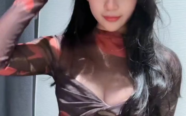 Beautiful Badass