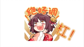 什么是听牌 72b9c958760cb362c8708cad81a3bdbbd8da94b9.jpg@280w_158h_1c_100q.jpg