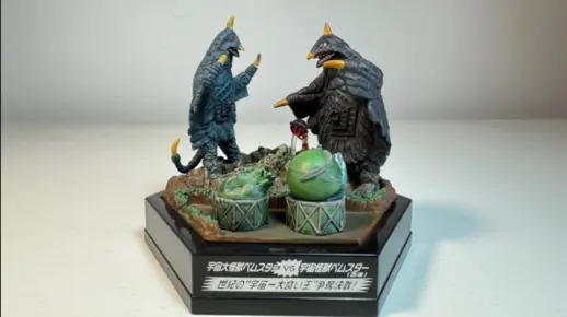 奥特曼ex梦之对决戏画系列 贝蒙斯坦vs改造贝蒙斯坦 377.