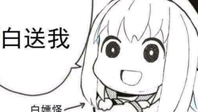 72becffb9003d5bdf9c65227c0e9efcd1518869d.jpg@280w_158h_1c_100q.jpg