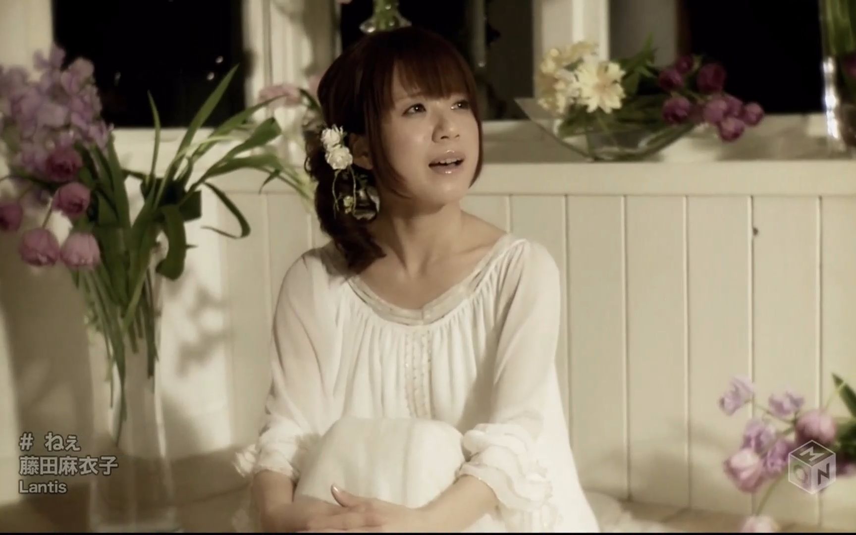 【pv】藤田麻衣子 - ねぇ (2012.04.18) [m-on! hd]