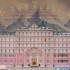 【欢迎来到布达佩斯大饭店OST】电影原声集 The Grand Budapest Hotel【Alexandre Des