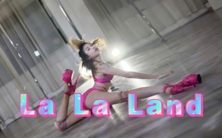 How do you like the opening, La La Land?
