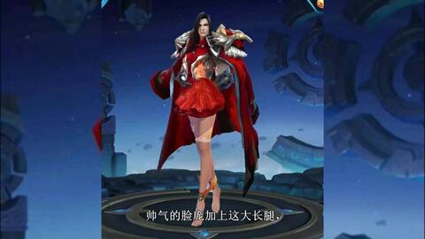 王者荣耀英雄倒下的姿势 72cef21c3c87694b6d8ae55a1ccae69ce6e73ec3.jpg@480w_270h_1c