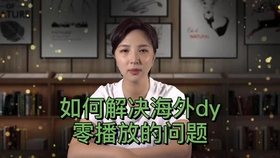 72d13c166ddbd134c1de8b286609754ce263fe59.jpg@280w_158h_1c_100q.jpg
