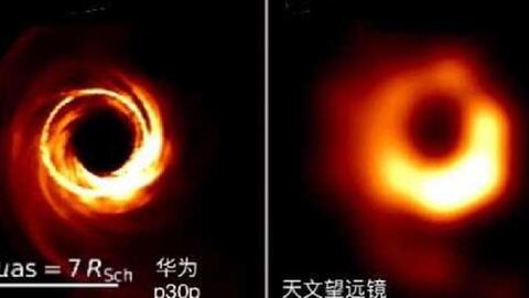 黑洞真实照片图片大全集 72d76e38c23c3e38c6f54cac0d907b9c93e33bb3.jpg@480w_270h_1c