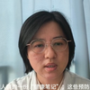 1807+给肠癌高危人群的一份“健康笔记”：这些预防要点请收好
