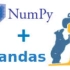 Numpy&Pandas教程