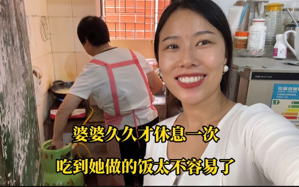 【打工生活Vlog】婆婆难得休息一次，夫妻俩拿着四川硬菜去婆婆家蹭饭。今天孩子们玩的超开心（在淘菜菜买了爱媛橙，孩子们超爱吃，皮薄汁多）