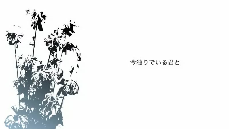 【初音ミク】ASTER【Lemm】