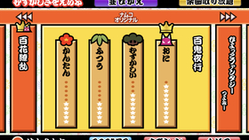 夜行曲谱_夜行船曲谱(4)