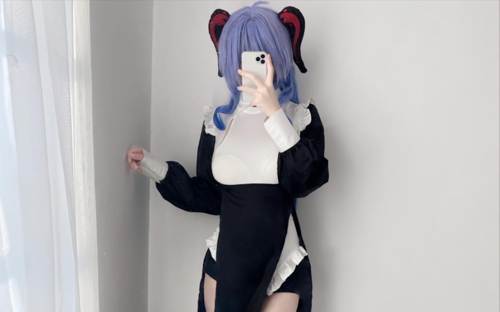 Fix it! Woman! Shake!