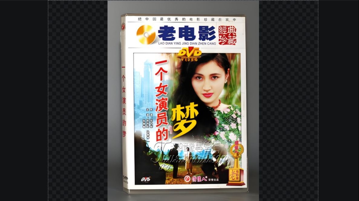 字幕下载