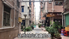 72ebd3bc1286d240e420e43cdda7740d0cb6069b.jpg@280w_158h_1c_100q.jpg