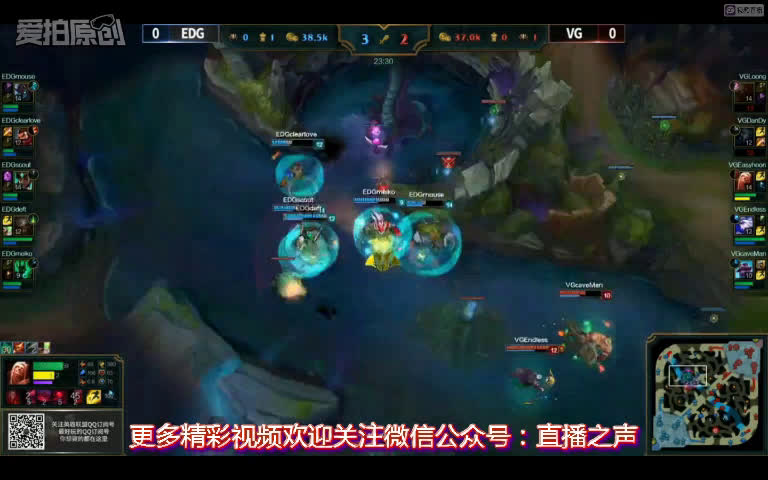 edg永不团灭!厂长团战逃跑集锦!