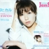 【杂志】宇多田光 - 2008 JamSpot 扫描件2P