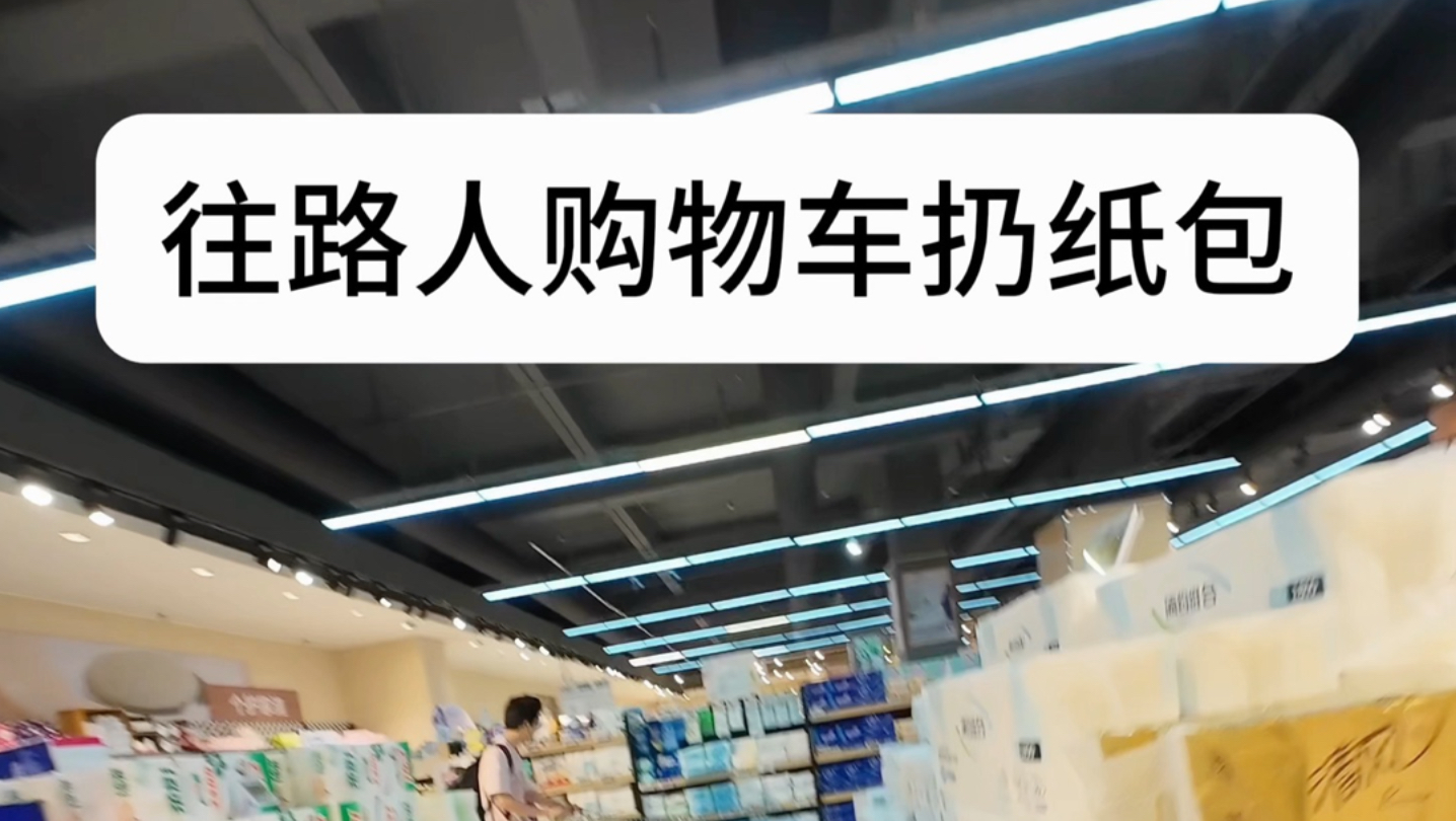你敢说我就敢挑战