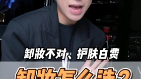 7305a325307c89f11d795a8874cf333c91dc1cfc.jpg@280w_158h_1c_100q.jpg