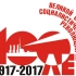 【革命百年】2017年俄联邦纪念1941年红场阅兵76周年阅兵式（RT）（含纪念十月革命100周年场景，无字幕）