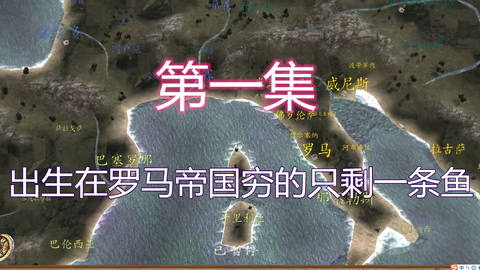 人要闯马要放打一字，人要闯马要放打一字谜