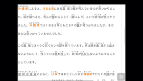 73127a3e7752fd46ceec7ae341f1c8dc20659aaf.jpg@280w_158h_1c_100q.jpg