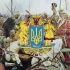 【乌克兰民谣】万岁  自由的乌克兰（Хай живе вільна Україна）