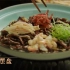 全球中餐美食纪录片《中国餐馆》 蓝光4K 国语中字 全10集