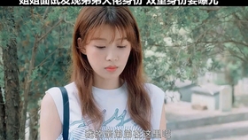 射雕英雄传主题曲谱_射雕英雄传主题曲谱子(3)