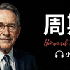 《周期》 | 第5章_政府调节逆周期