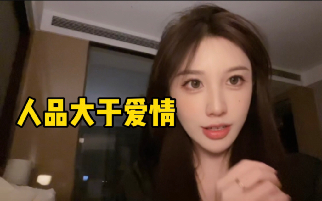 他吸她 呈现 情欲 最 真实的面貌