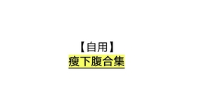 733077f5de8f3e44b6154dd984884ce828bbd6ac.jpg@280w_158h_1c_100q.jpg
